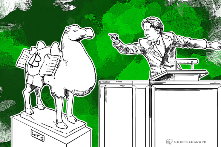 Winner Will Grab 50,000 Bitcoins in Second US Marshals Auction