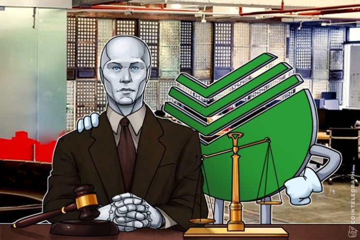 Primera implementación de Blockchain del Gobierno de Rusia