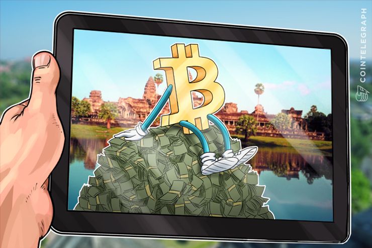Southeast Asia's Prominent Bitcoin Remittance App Raises $5 Mln
