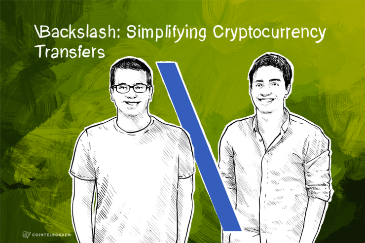\Backslash: Simplifying Cryptocurrency Transfers