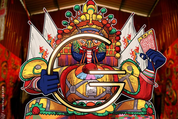 Why Are GoldMint Launching Their ICO After Chinese Hungry Ghost Festival?