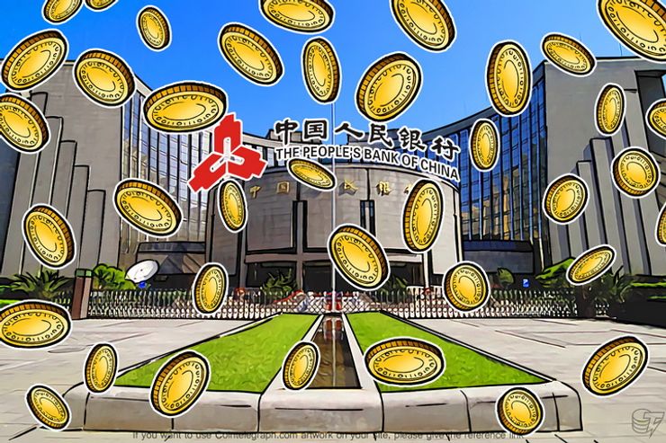People’s Bank Of China Plans to Launch Its Own Digital Currency