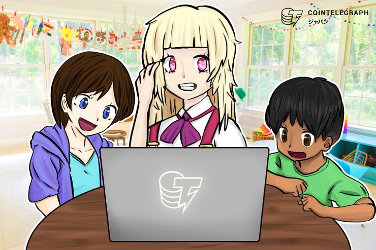 【仮想通貨おすすめブログ】コインテレグラフの魅力 をママコイナーミーが解説!【ゲスト寄稿】