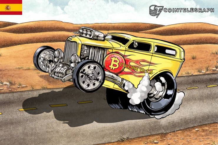Bitcoin Core v0.14. Mejoras en rendimiento