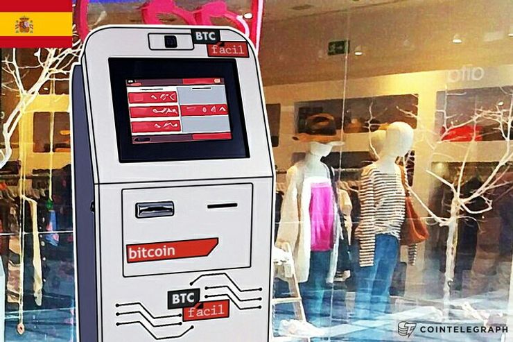 El único centro comercial de Madrid que contará con un cajero automático de bitcoins, estará en Castellana 200