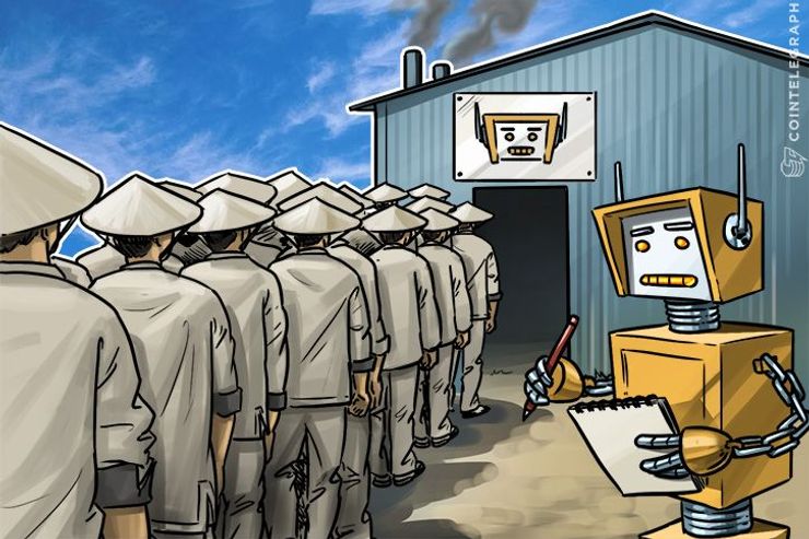 中国人民銀行がブロックチェーン専門家の雇用開始か