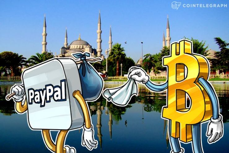 PayPal obustavlja poslovanje u Turskoj