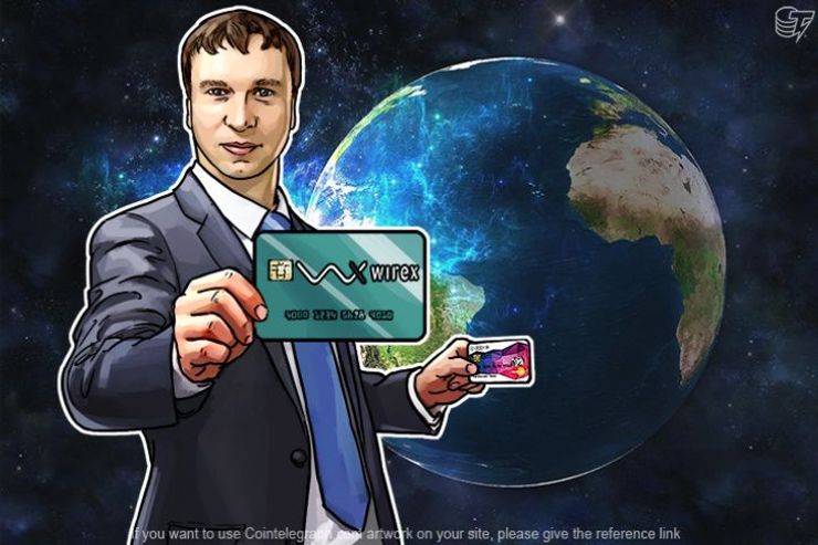 E-Coin rebrandiran u WireX