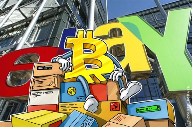 Kako integracija BigCommerce-a može dovesti Bitkoin na eBay