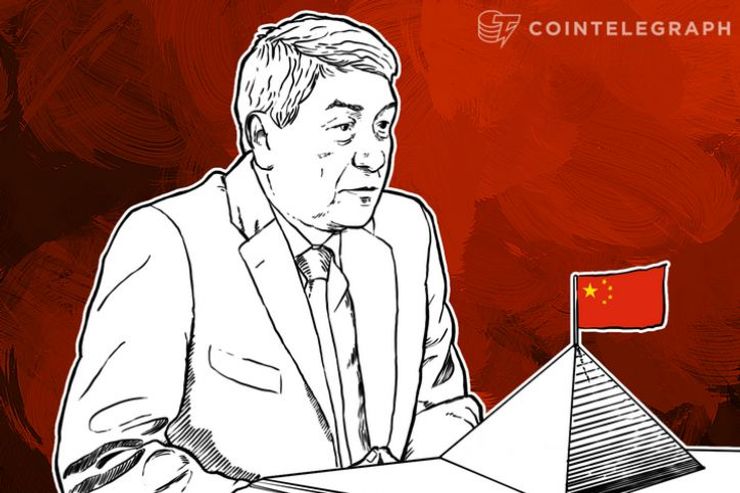 Rusija upozorava na kolaps MMM-a u Kini