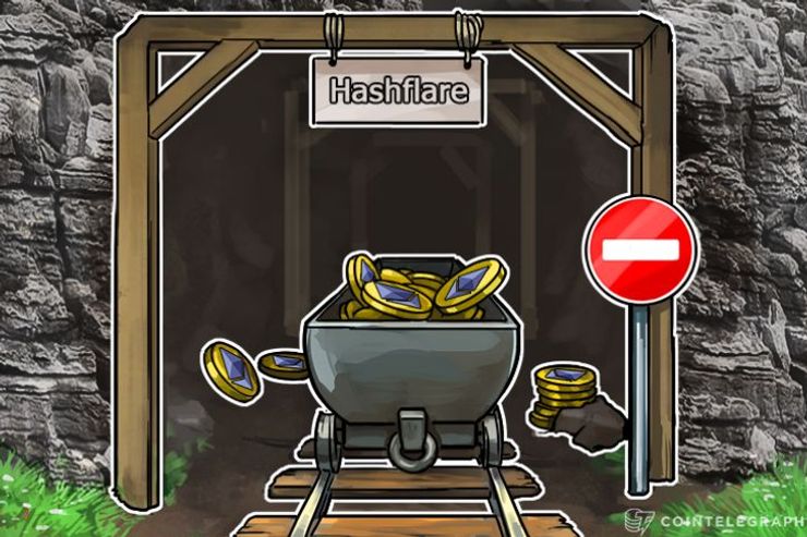 Hashflare obustavio rudarenje zbog propusta u DAO ugovoru