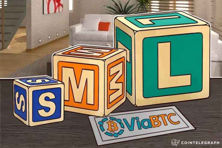 ViaBTCが、ブロックサイズの増加を支援したことで2番目に巨大なマイニング・プールに成長