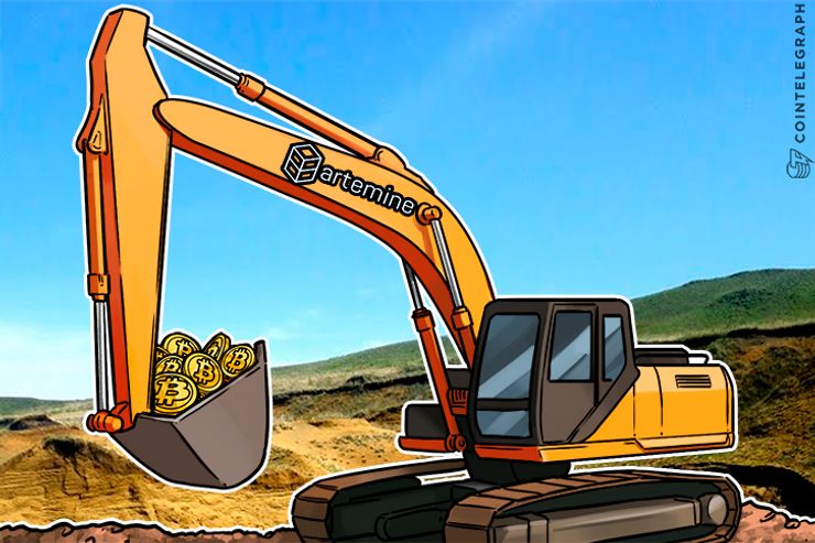 Artemine Creates Major Technical Breakthrough, Introduces Public Mining