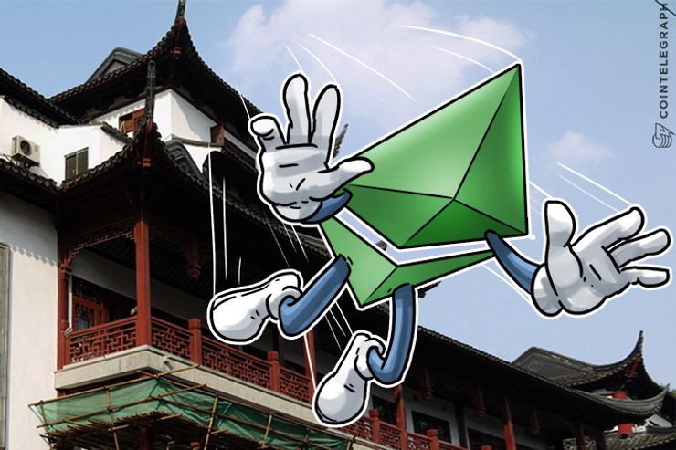 Preço do Ethereum temporariamente afetado à medida que China e Coreia do Sul reprimem ICOs