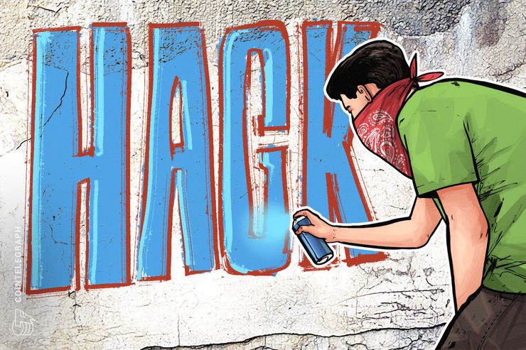 Decentralized Crypto Exchange Bancor Reports ‘Security Breach,’ Remains Down for ‘Maintenance’