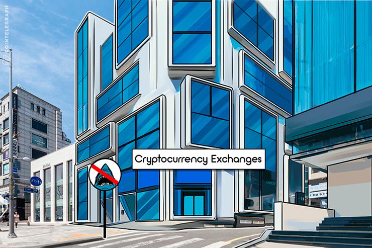 Por qué necesitamos intercambios de criptomonedas "sin intermediario"