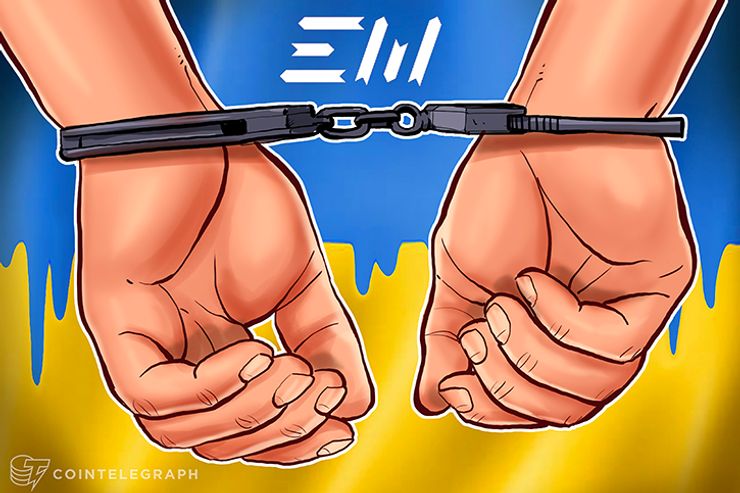 Diretor de casa de câmbio cripto com sede no Reino Unido é raptado em Kiev