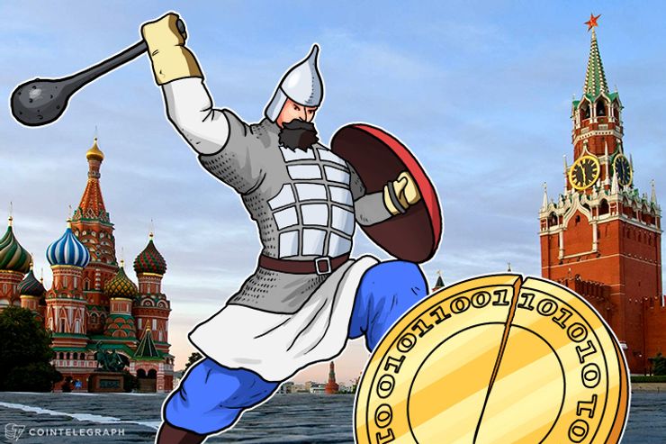 Bitcoin Price Flash Crashes As Russia Proposes Crypto Exchange Ban