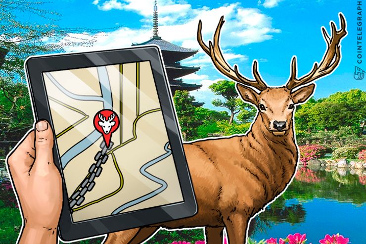 Japoneses usam Blockchain para rastrear carne de caça