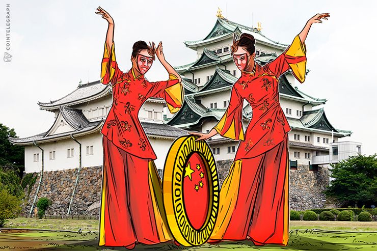 Aparecem sinais que sugerem que o governo chinês pode ter entrado no mercado de criptomoeda