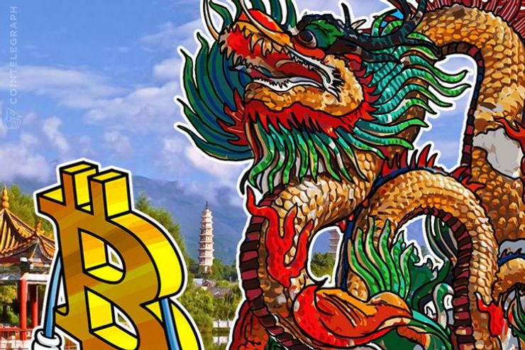 Blockchain ‘E-Wallet’ App Stokes Bitcoin Industry China Confusion