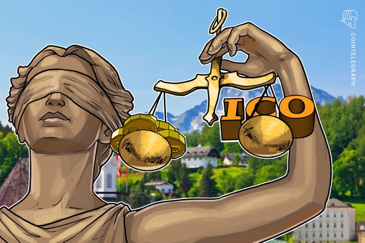 La autoridad financiera austriaca pide una regulación más estricta de las ICOs y las criptomonedas