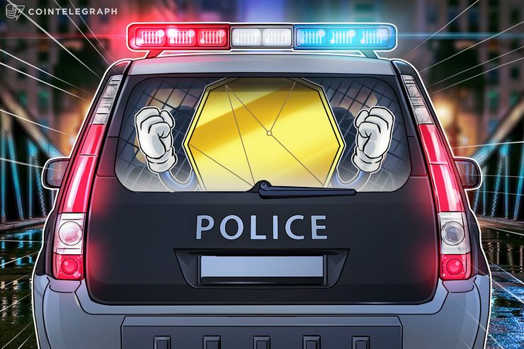 Monero: altro caso di cryptojacking in Giappone, 16 arresti