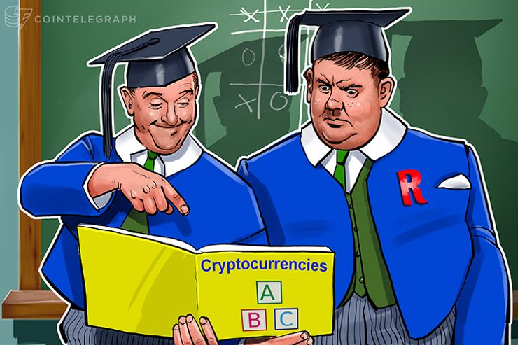 Why Financial Regulators Should Study Cryptocurrencies?
