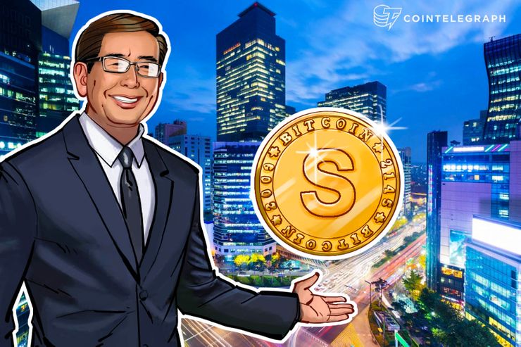 El alcalde de Seúl pretende lanzar su propia cripto y establecer un mejor entorno para las startups de Blockchain