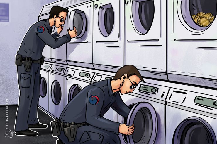 El principal organismo de control financiero de Corea del Sur se une a la investigación de los intercambios de criptomonedas