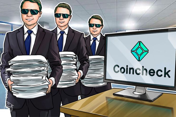Coincheck de Monex contra Mt. Gox: ¿Las finanzas tradicionales pueden salvar una criptobolsa hackeada?