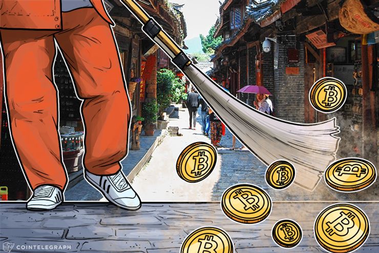 Chinese Investors: The Government Doesn't Understand Anything About Bitcoin