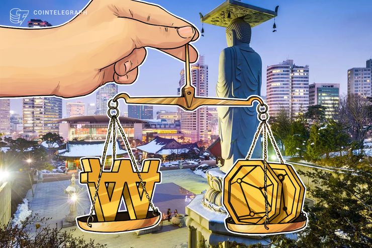 Banco Central de Corea del Sur: El Cripto y la cadena de bloques proporcionarán una sociedad sin dinero en efectivo