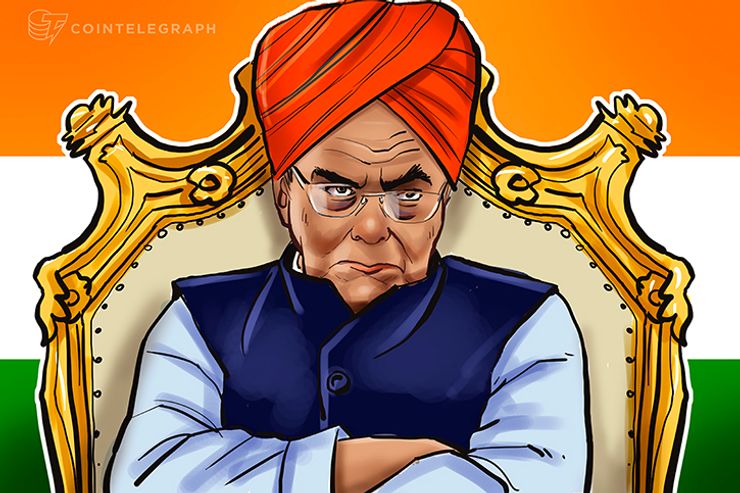 Bitcoin aún no es moneda legal dice el ministro de finanzas indio