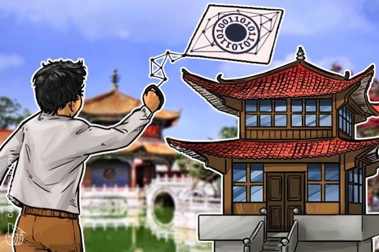 الصين قد قدَّمت معظم براءات اختراع بلوكتشين في عام ٢٠١٧