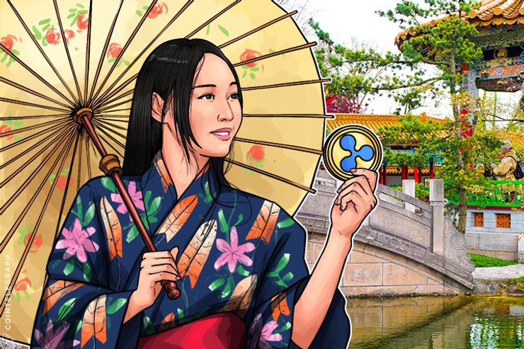 Ripple fala com chefes do Banco Popular da China pelo mercado chinês de Blockchain