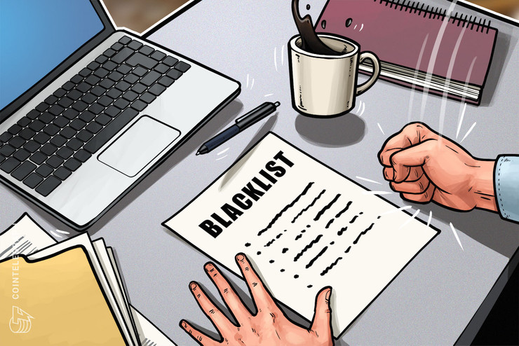 HSBC, Bitcoin destekçisi MicroStrategy fonlarını kara listeye aldı