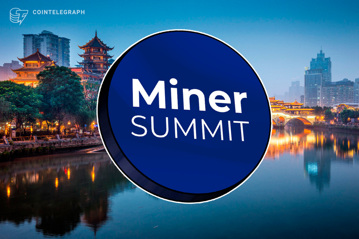 The First English Crypto Mining Event in China