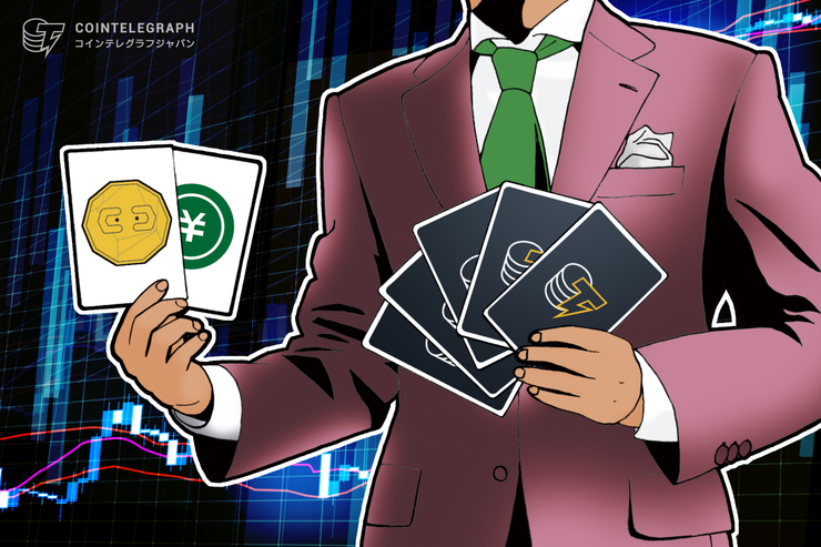 BitMEX超え!?レバレッジ200倍で58通貨ペアに対応している「CryptoGT」が100XRPの証拠金プレゼントキャンペーン実施中!