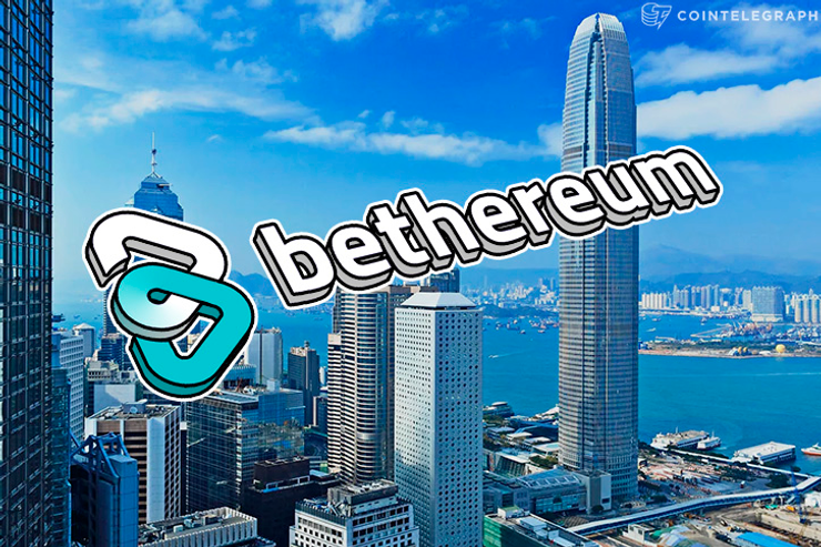 Blockchain-powered Betting Platform Selected to Pitch at ICE Totally Gaming