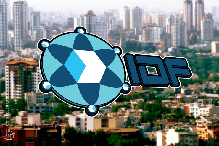 India Dapp Fest Turned Out to Be Country’s Biggest Blockchain Summit of 2019