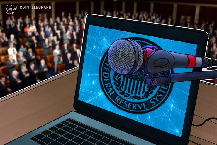 FRB議長、中銀のデジタル通貨を「消費者は求めていない」|仮想通貨リブラにもコメント