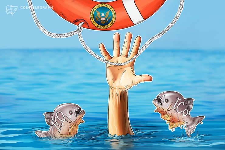 EE. UU.: mercado de ICO es un ejemplo de mercado de valores no regulados, afirma el Comisario de la SEC