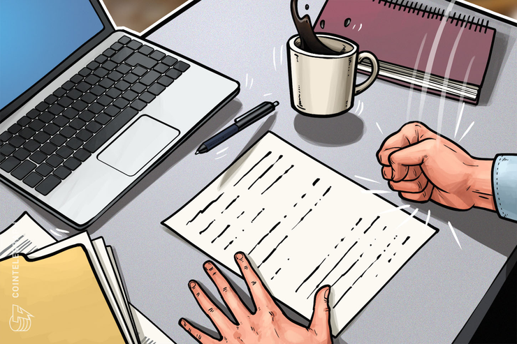 米規制当局、ビットフィネックスとテザーに関する情報公開請求を拒否