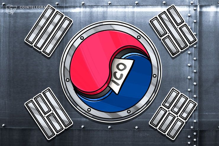 韓国ブロックチェーン協会会長、一定の条件下でのICO容認を求める【アラート】