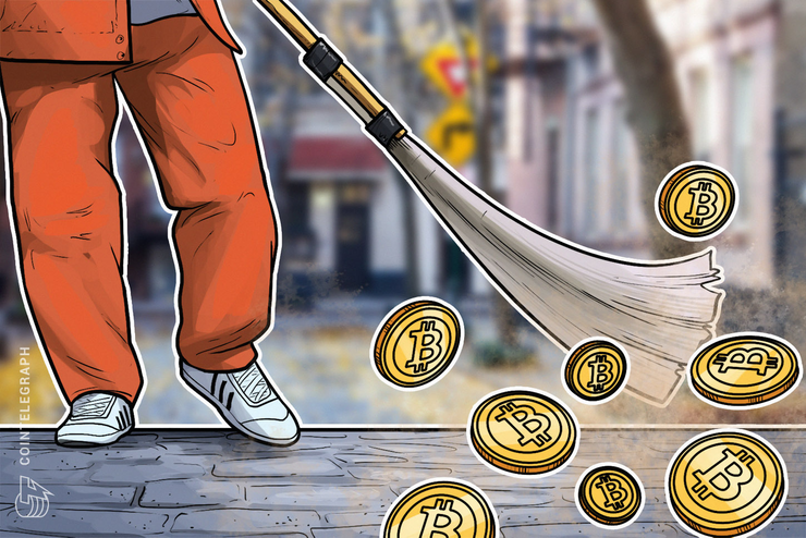 Il MIT pubblica un articolo nel quale vengono descritti tre modi per distruggere il Bitcoin