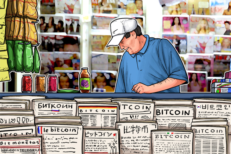 Bitcoin Makes Global Media Headlines As Bitcoin Price Reaches New Highs