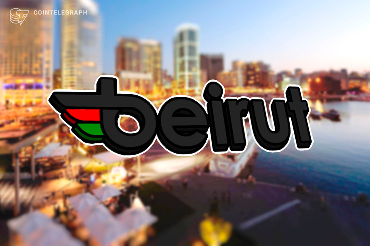 Beirut Business Summit - an Inspiring Mix of Several Analytic Panels, Interactive Workshops and Defining Modular Them Exhibition