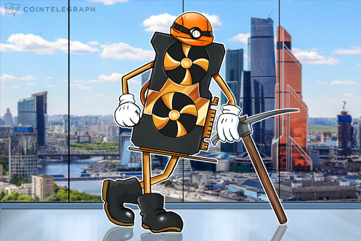 Mineração de Bitcoin pronta para cair sob a regulação russa