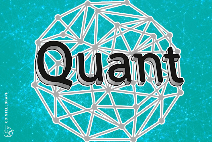 MasterCard Cyber-security Executive Leaves Role for Blockchain Start-up Quant Network